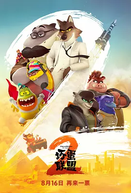中文字幕有码在线观看