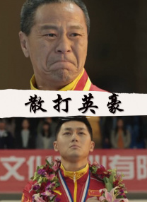 欧美伦理91